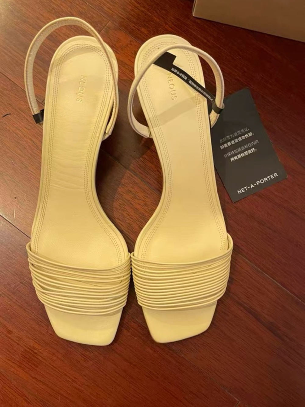 NEW Neous Sandals